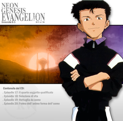 Otaku Gallery  / Anime e Manga / Neon Genesis Evangelion / Cover / Cover CD / cd07a.jpg